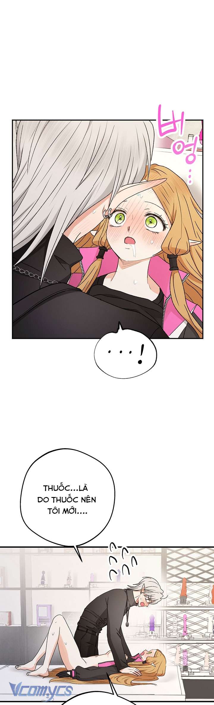 [18+] Yêu Tinh Giao Phối Chap 25 - Next Chap 26