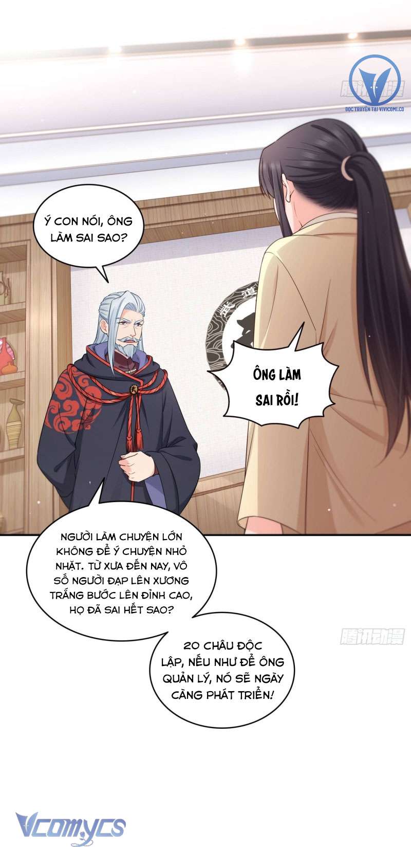 Hệt Như Hàn Quang Gặp Nắng Gắt Chap 525 - Trang 4