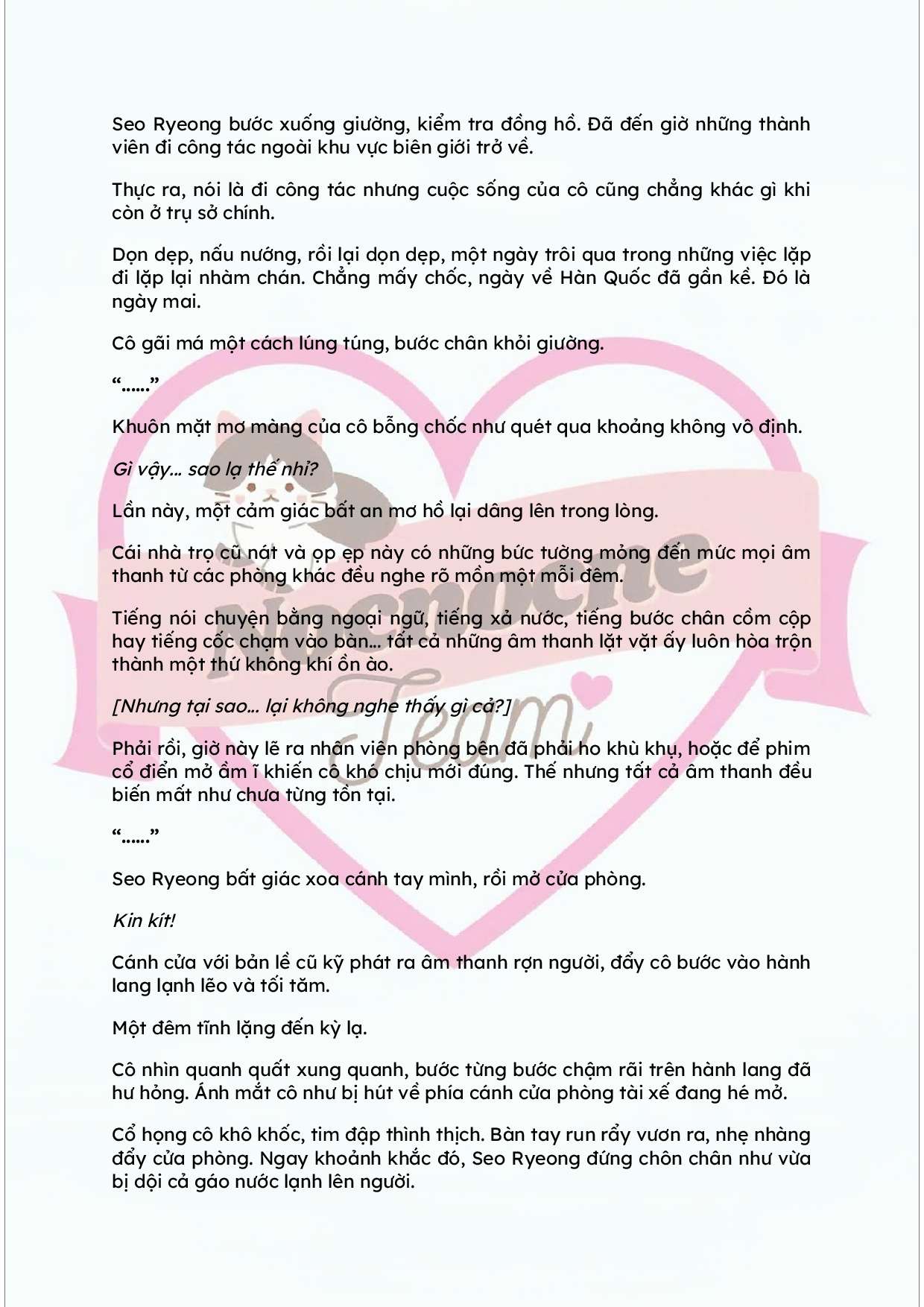 [NOVEL] KẾT HÔN VỚI KẺ TÂM THẦN Chap 24 - Trang 2