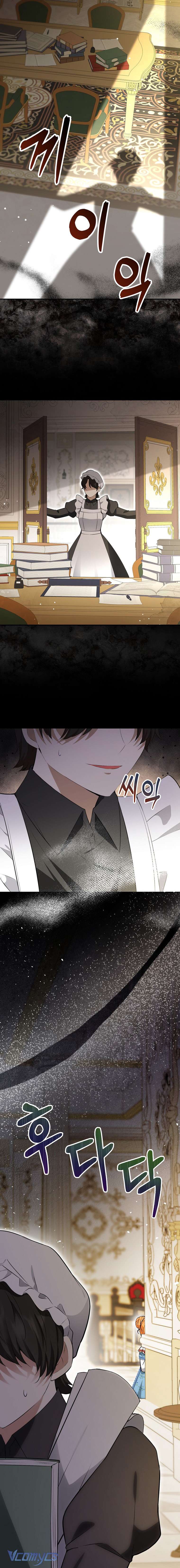 Sóc Con Tài Năng Chap 57 - Trang 2