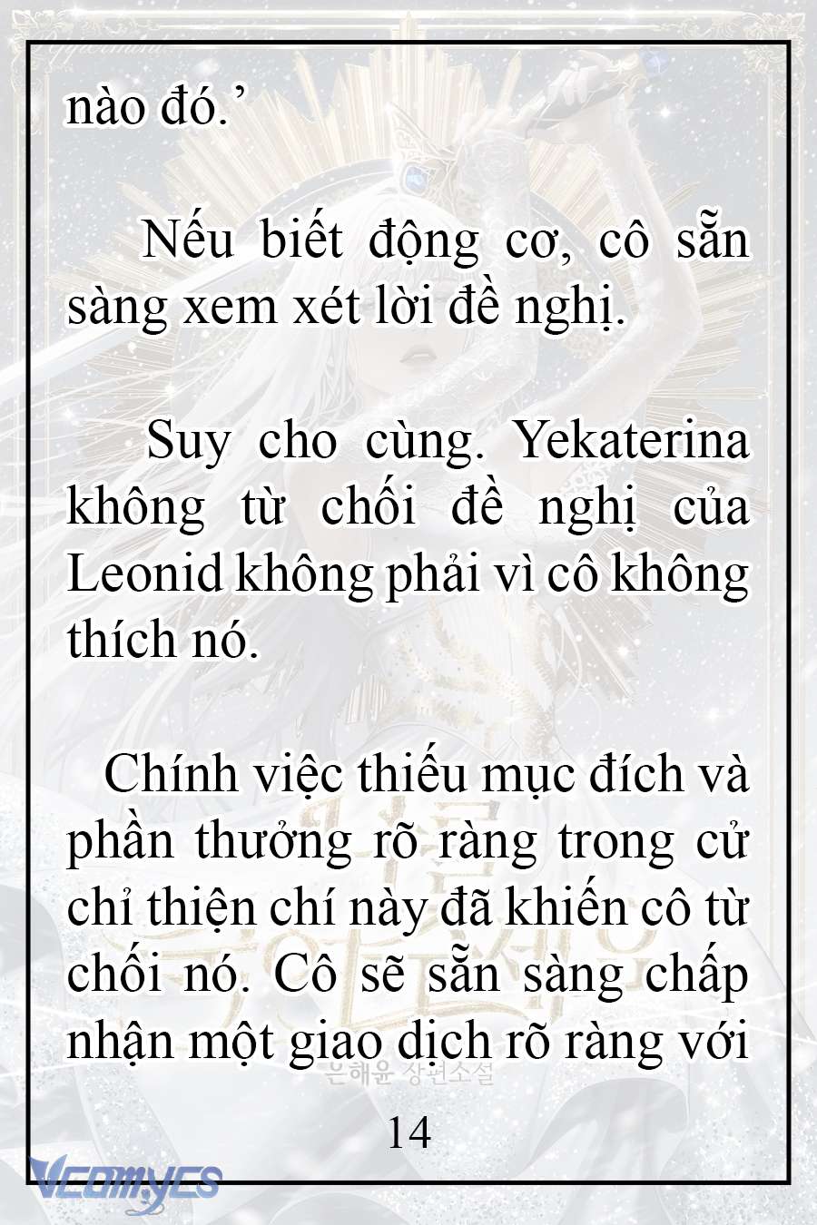 [Novel] Xin Hãy Giết Tôi Chap 19 - Trang 2