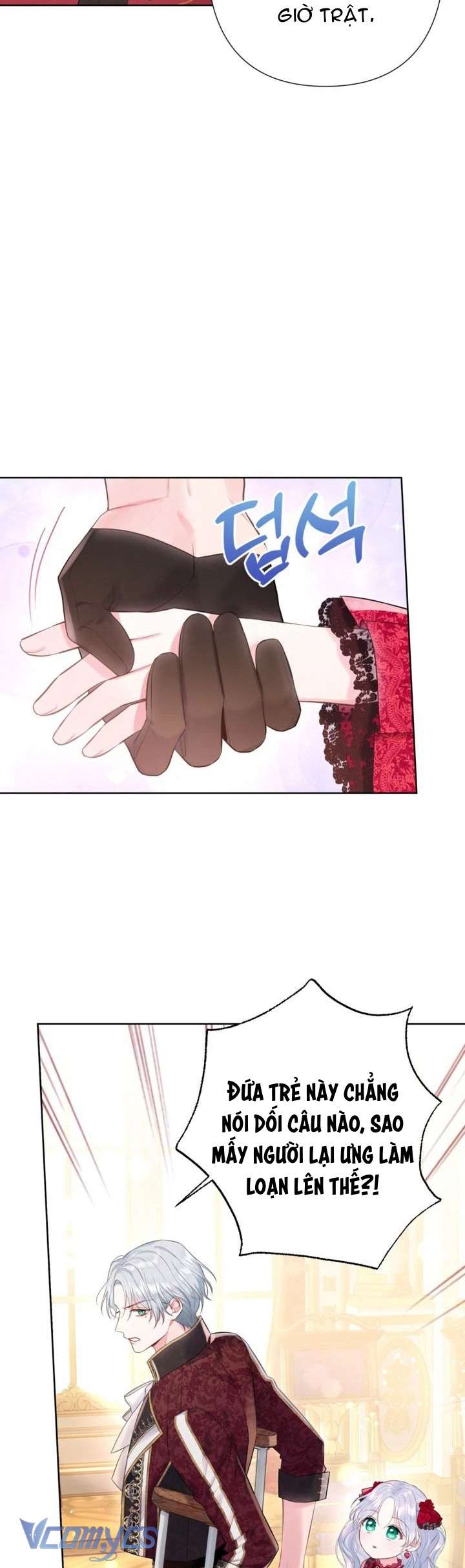 Người Anh Trai Mạnh Nhất Của Tôi Đã Mất Trí Nhớ Chap 13 - Trang 4