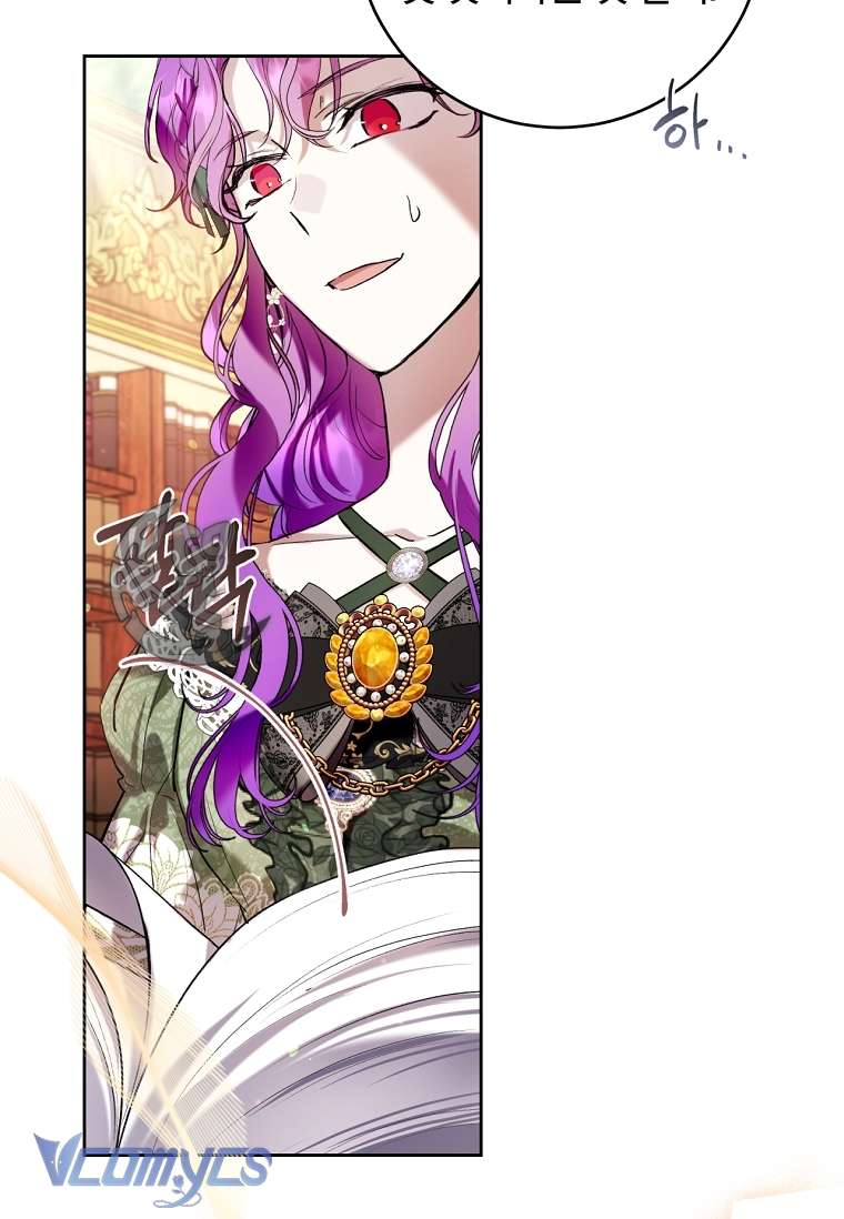 Làm Ác Nữ Bộ Không Tuyệt Sao? Chap 19 - Trang 4