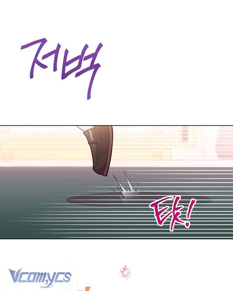 Hầu Gái Độc Quyền Của Hoàng Hậu Phản Diện Chapter 46 - Trang 4