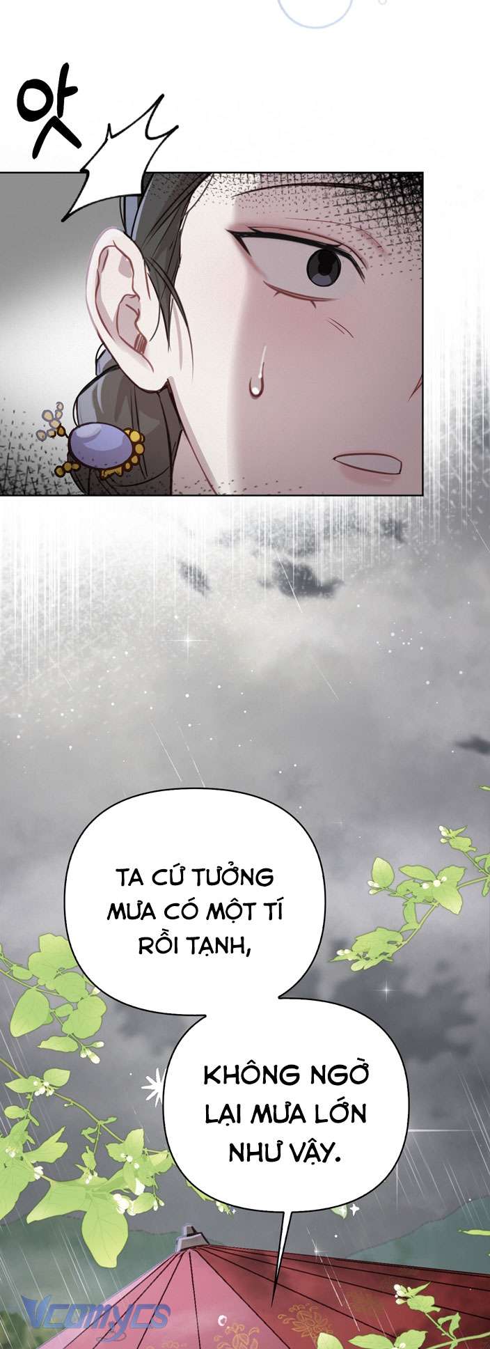 [18+] Tiết Học Bí Mật Của Trung Điện Chap 3 - Next Chap 4