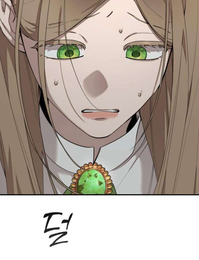 Trận Đấu Đồng Đội Của Những Tài Xế Xe Tải Chap 2 - Next Chap 3