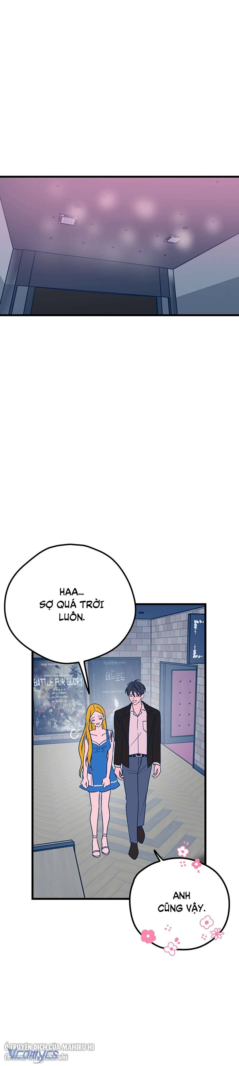 Kẻ Rác Rưởi Không Đáng Được Yêu Chapter 7 - Trang 4