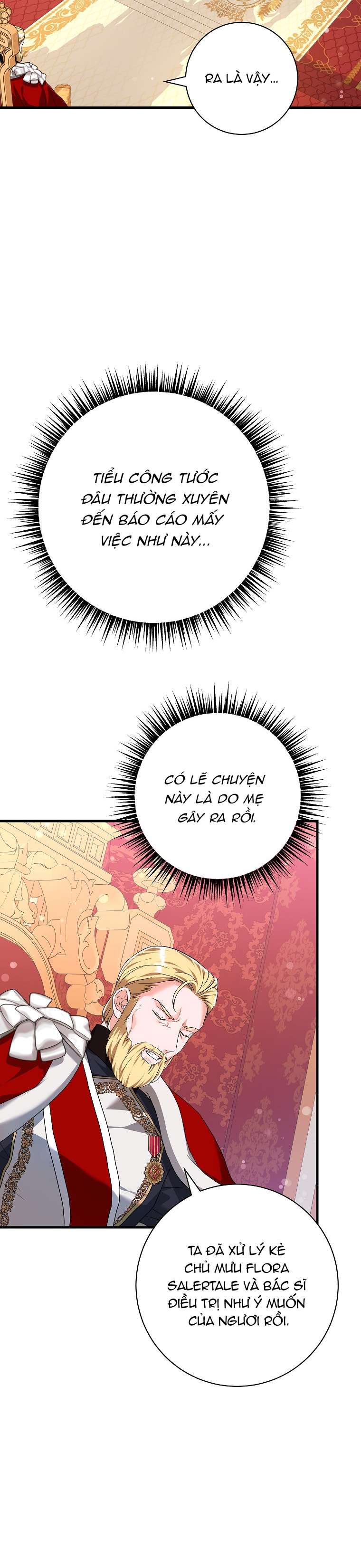 Kẻ Phản Diện Có Thời Hạn Ủng Hộ Tôi Hủy Hôn Chapter 27 - Trang 4