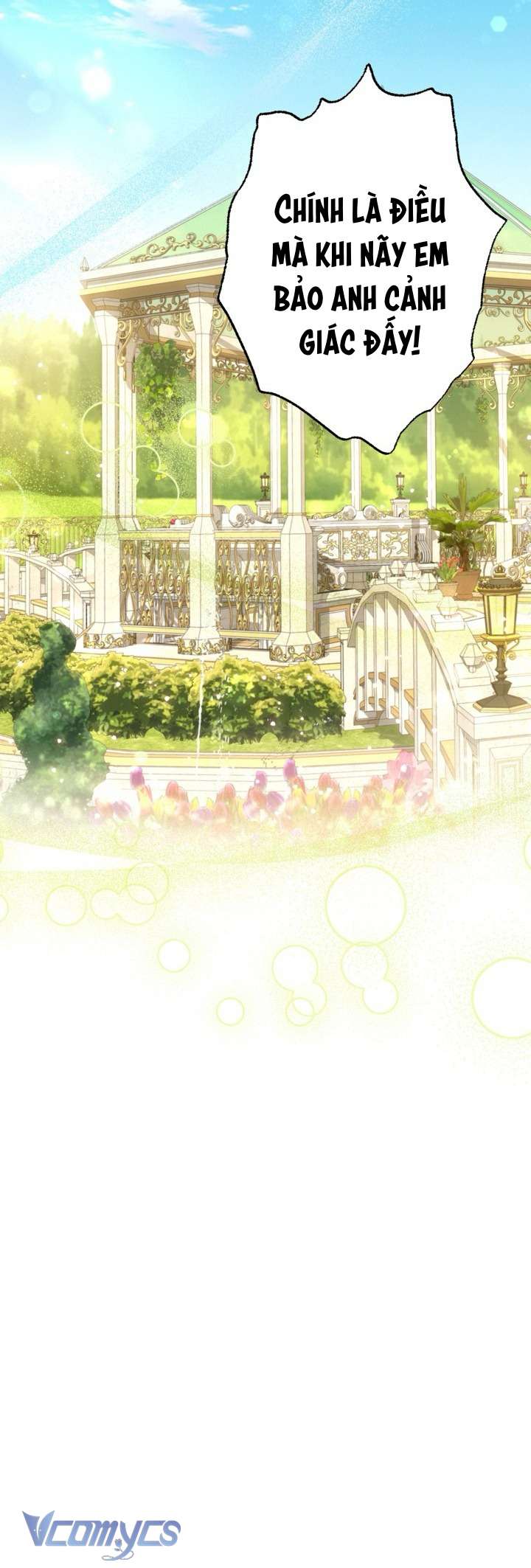 Người Anh Trai Mạnh Nhất Của Tôi Đã Mất Trí Nhớ Chap 9 - Trang 4