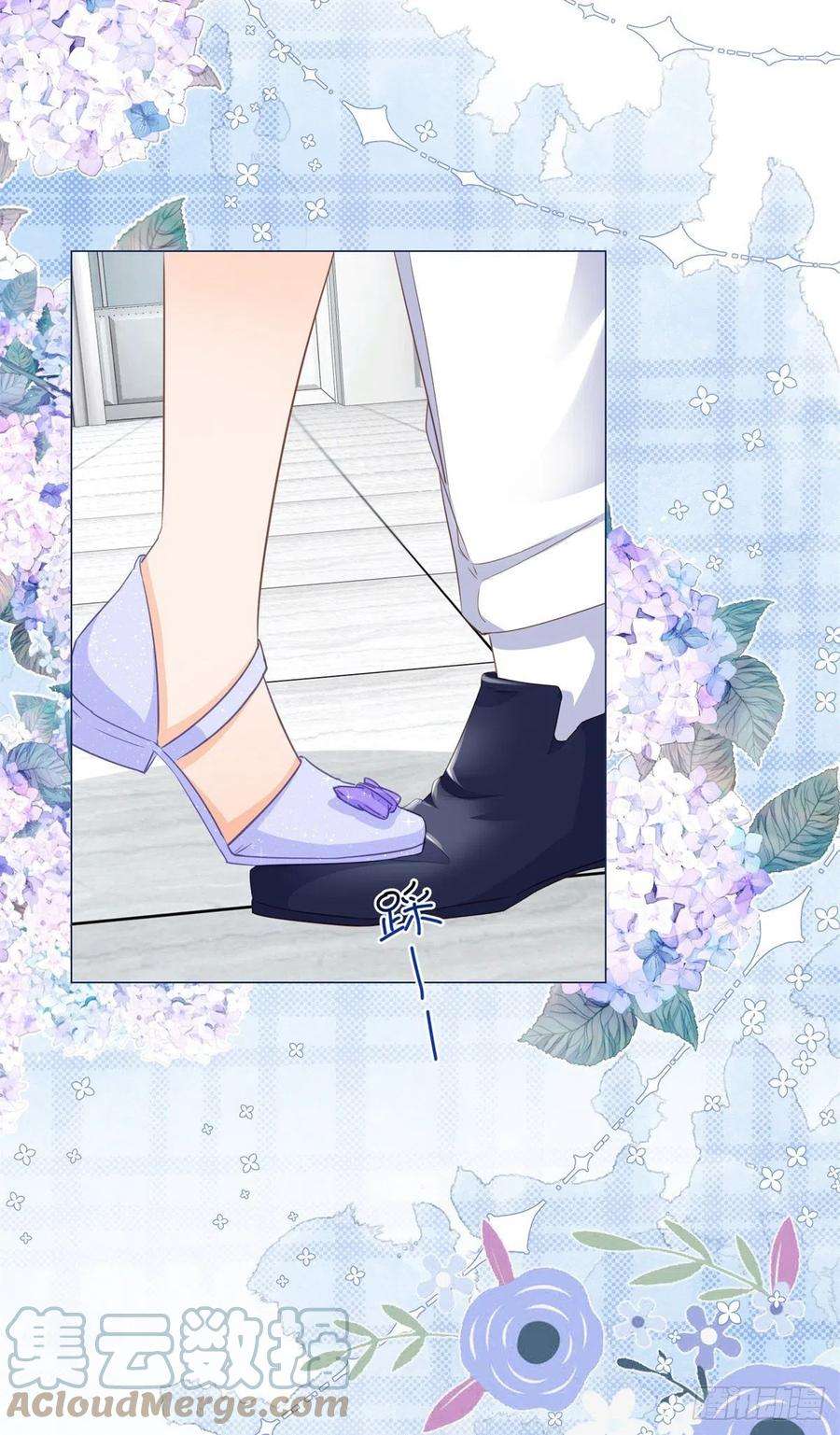 Sự Phản Công Của Nữ Công Tước Phản Chap 25 - Trang 2