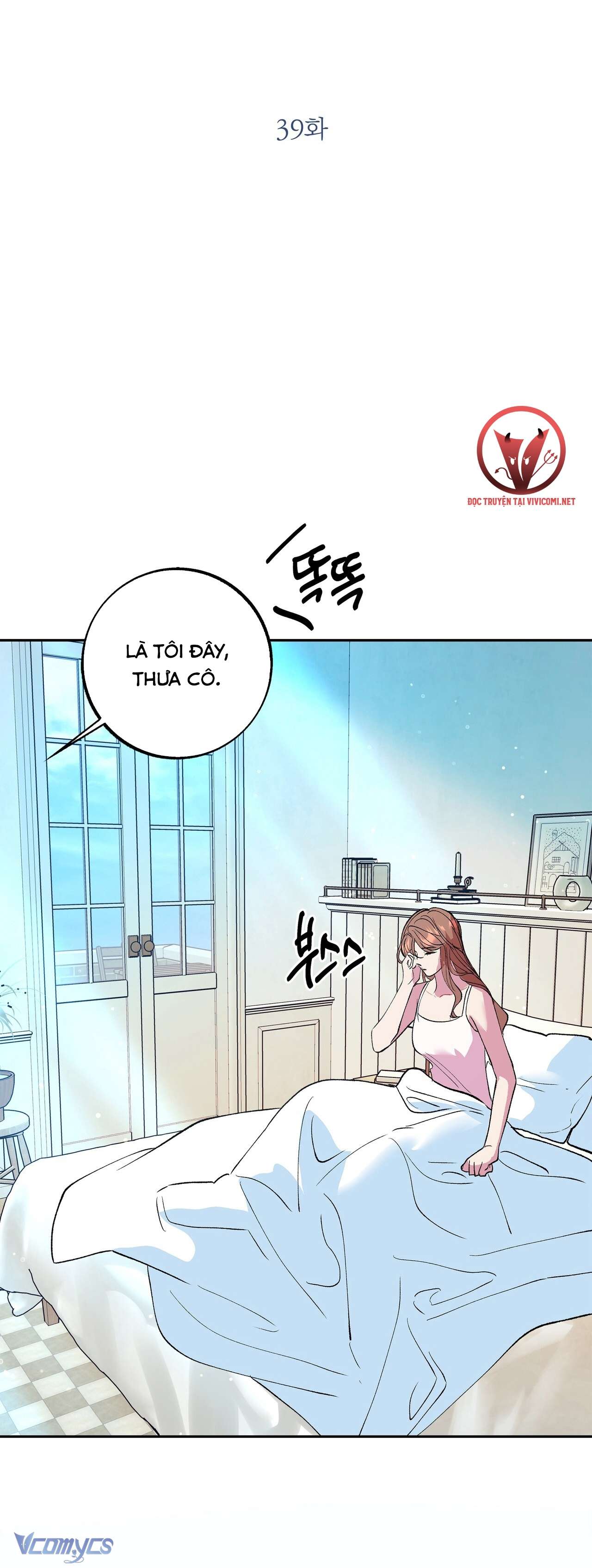 [18+] Tận Cùng Của Thế Giới Chap 39 - Trang 2