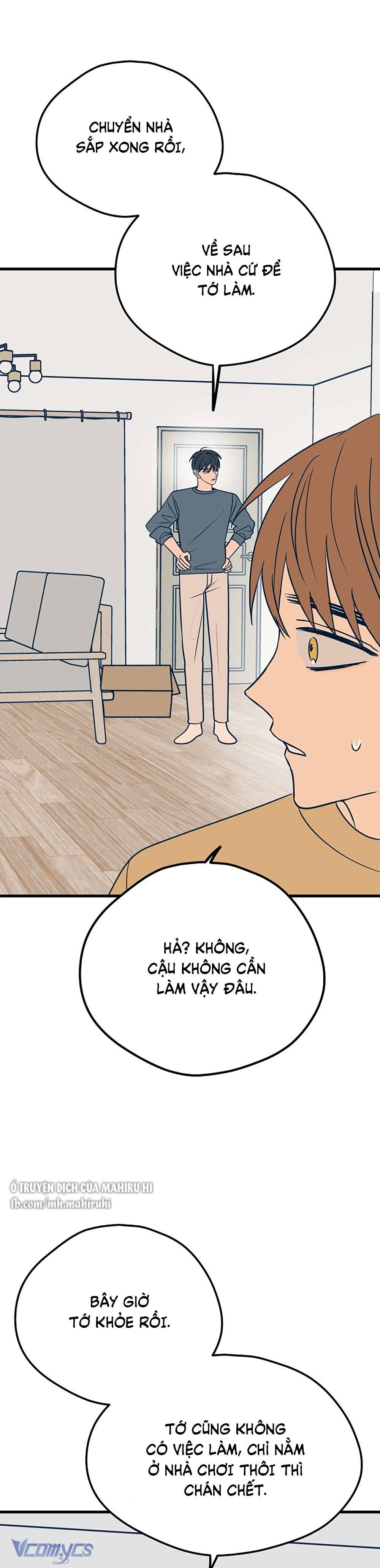 Kẻ Rác Rưởi Không Đáng Được Yêu Chapter 16 - Trang 4