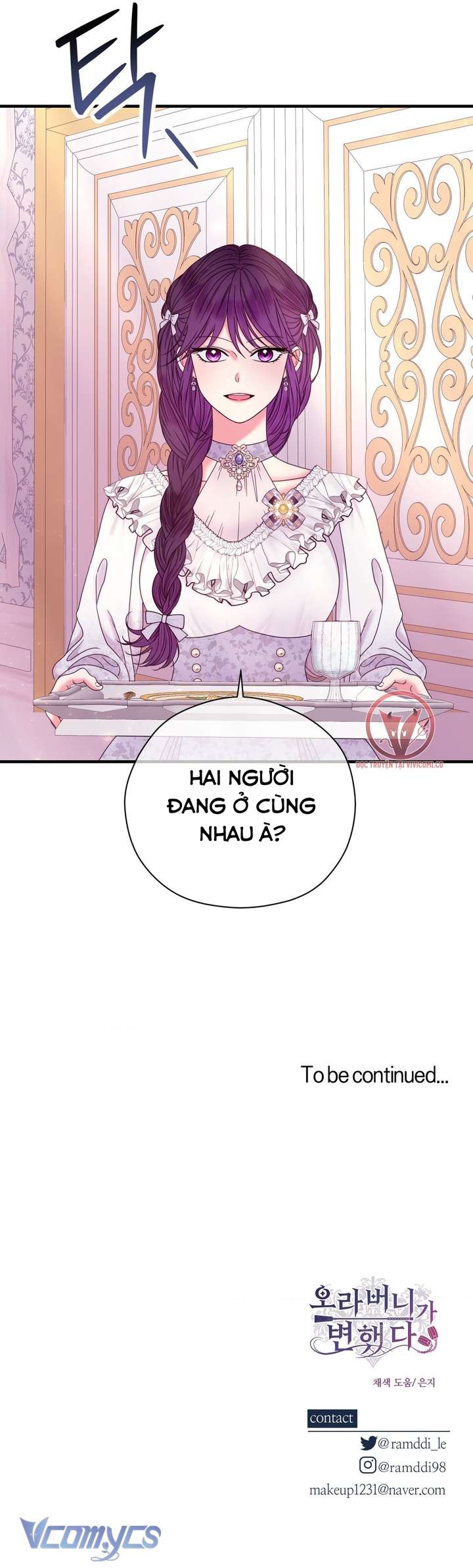 [18+] Anh Trai Đã Thay Đổi Chap 22 - Trang 2