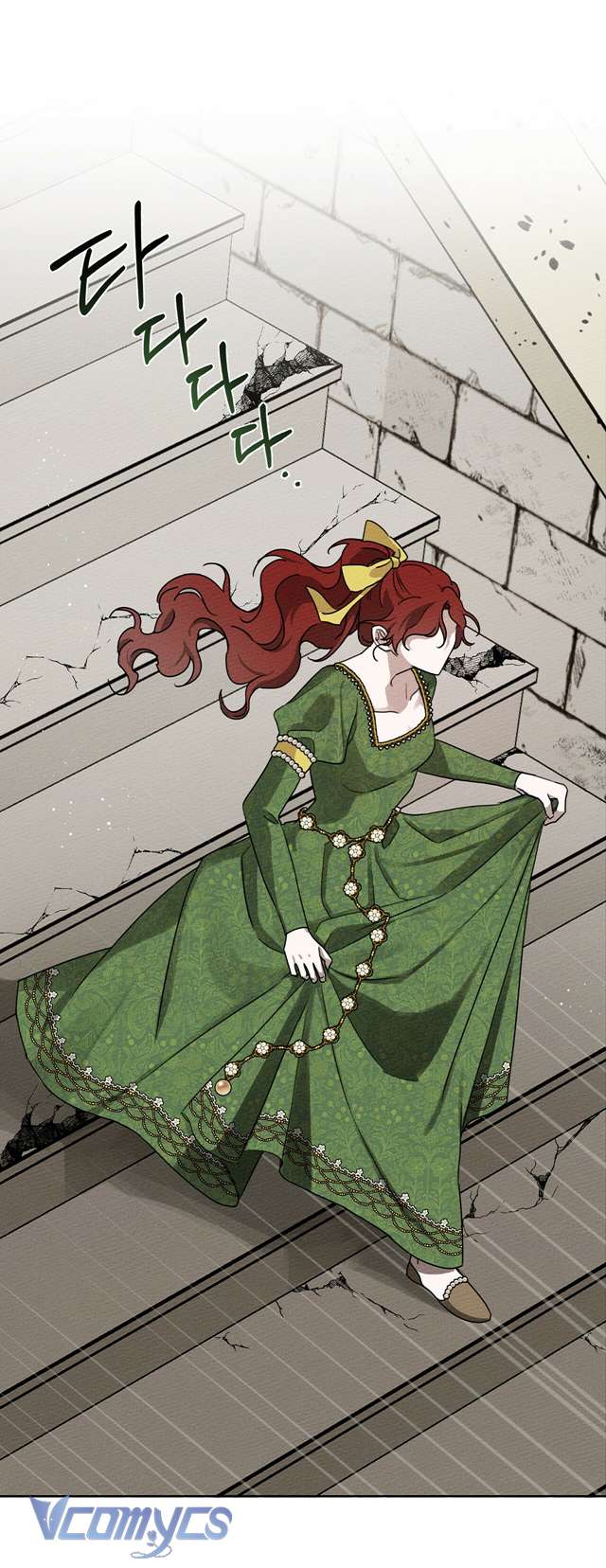 Dưới Bóng Cây Sồi Chap 16 - Trang 4