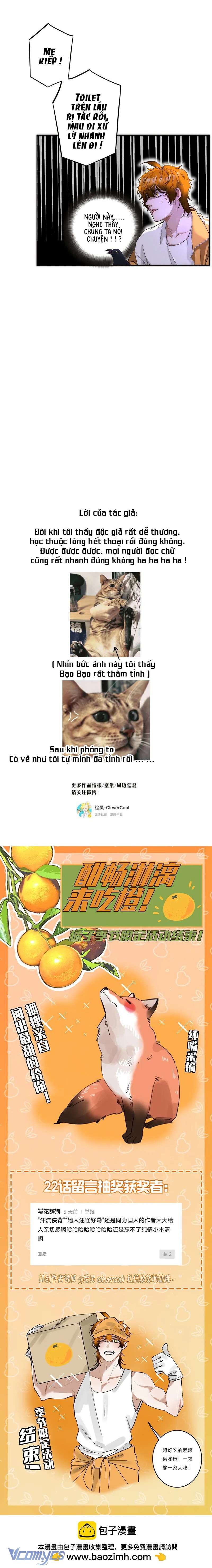 Ân Nhân Của Tôi Không Phải Học Giả Chapter 23 - Trang 3