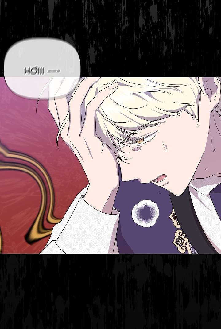 Tôi Không Phải Là Cinderella Chapter 76 - Trang 4