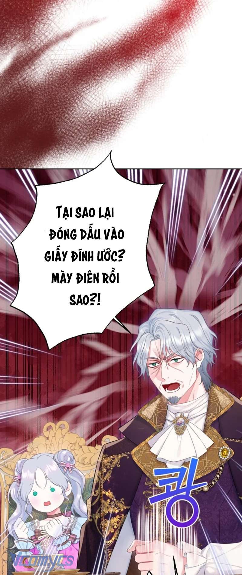 Người Anh Trai Mạnh Nhất Của Tôi Đã Mất Trí Nhớ Chap 21 - Next Chap 22