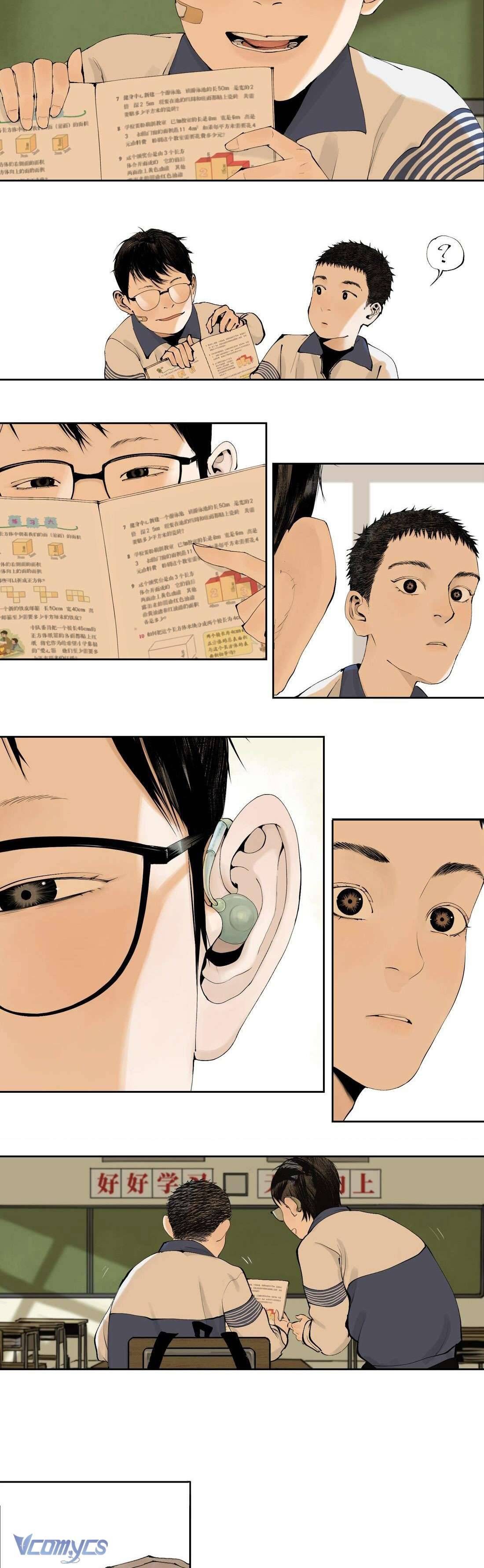 Sở Ô Chapter 9 - Trang 4