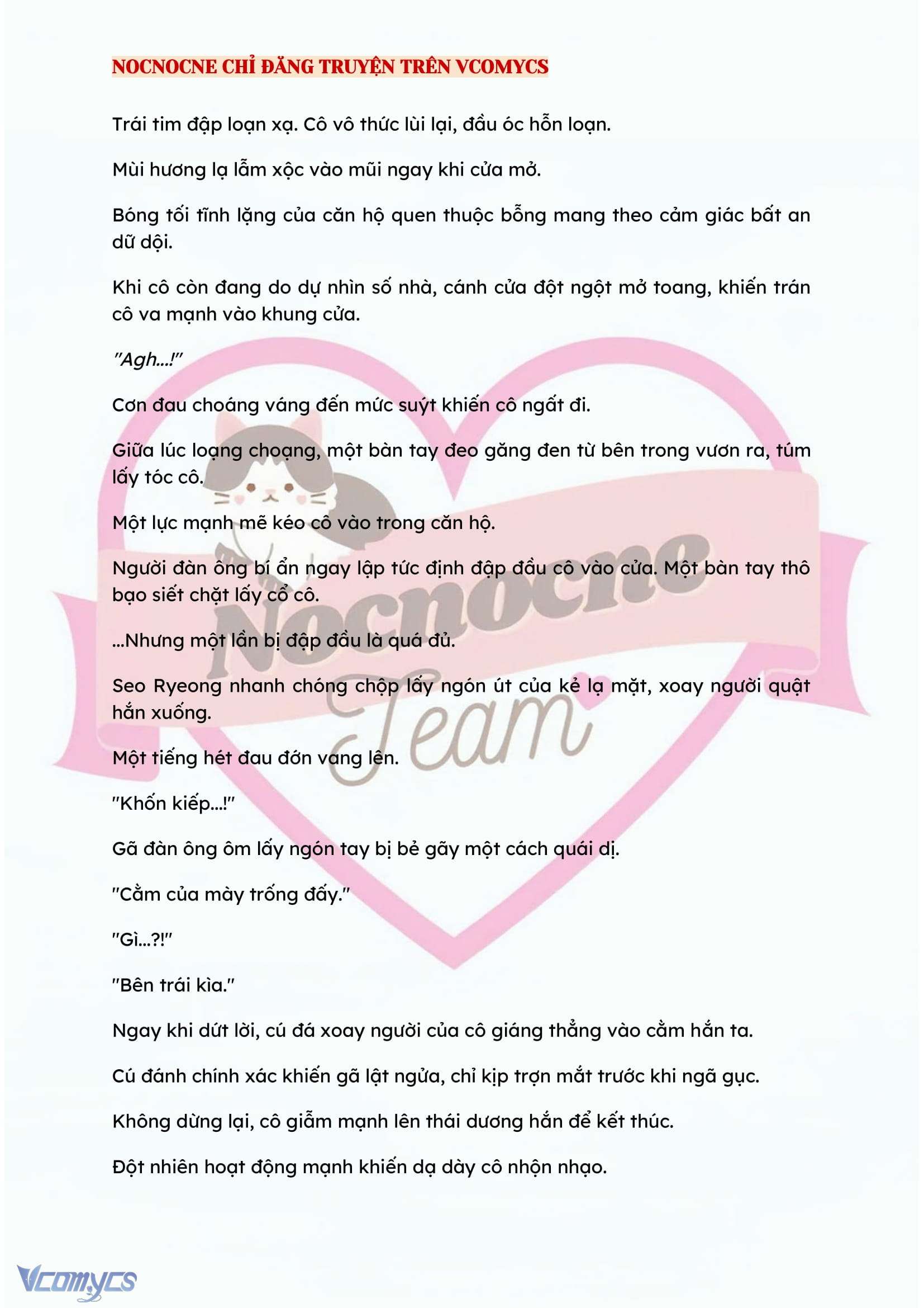 [NOVEL] KẾT HÔN VỚI KẺ TÂM THẦN Chap 73 - Trang 2