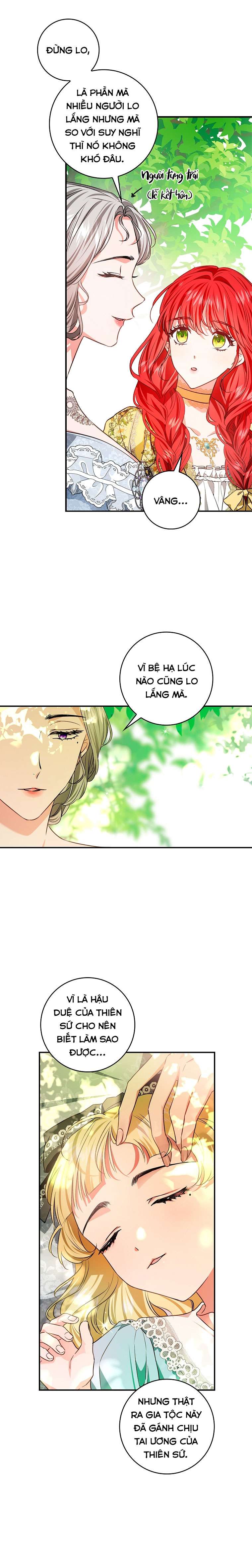 Hôn Phu Ẩn Sắc Chap 95 - Trang 2