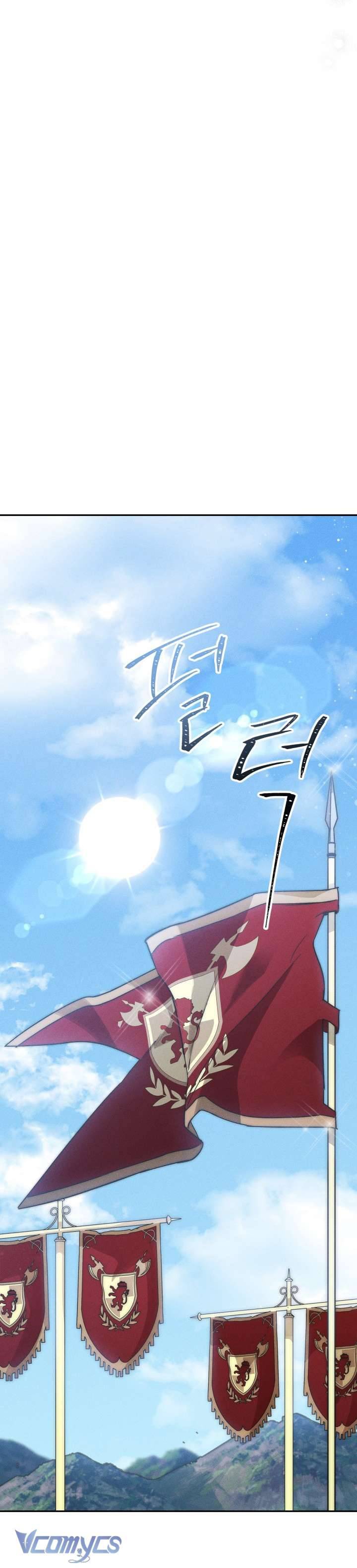 Tiếng Trống Vang Dội Chapter 4 - Trang 4