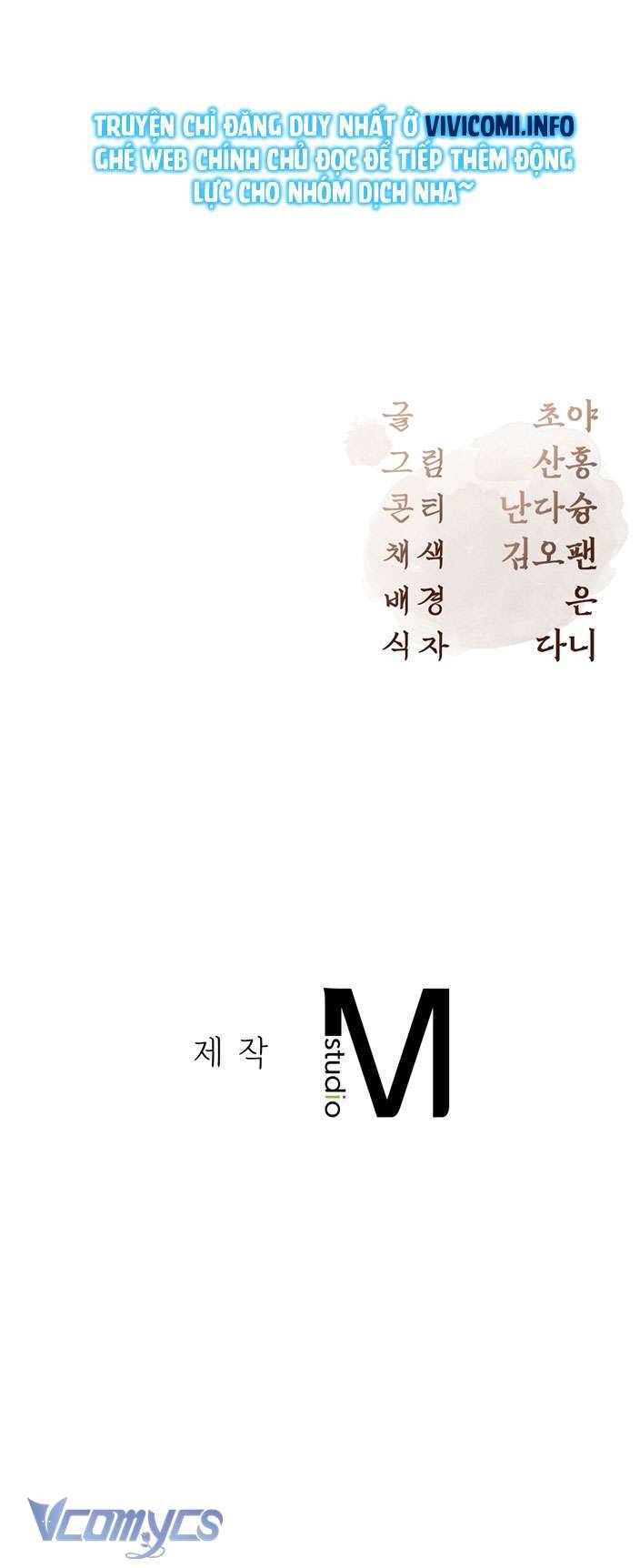 [18+] Tiết Học Bí Mật Của Trung Điện Chap 21 - Next Chap 22