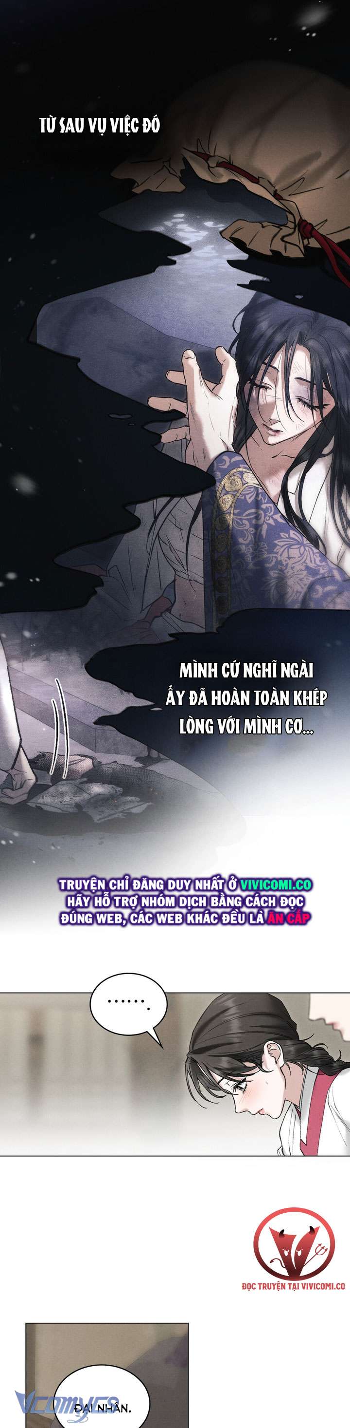 [18+] Đêm Giông Bão Chap 51 - Trang 2