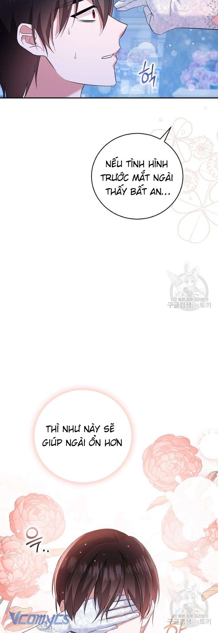 Kế Hoạch Trả Thù Chap 25 - Trang 2