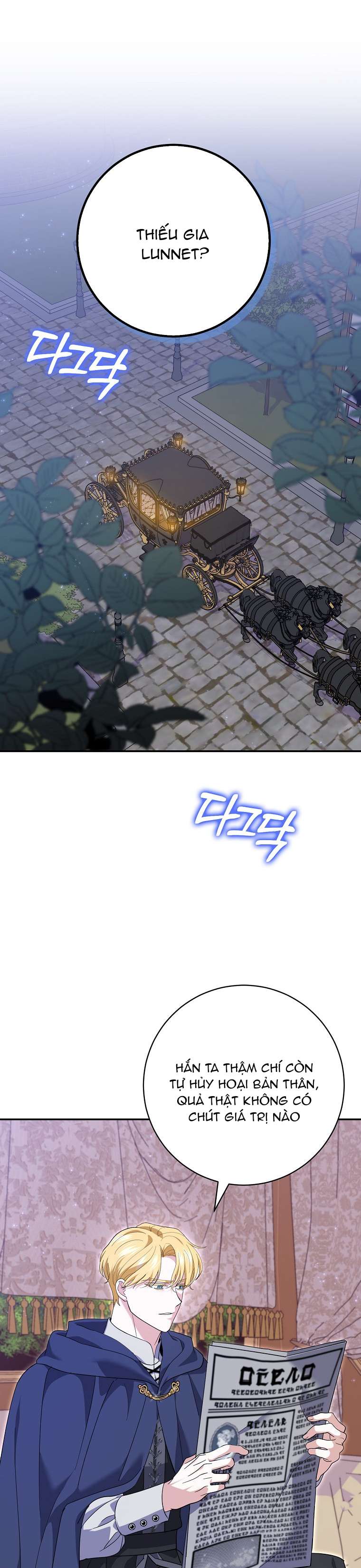 Vị Hôn Phu Phản Diện Cản Trở Con Đường Hoa Của Tôi Chapter 30 - Trang 4