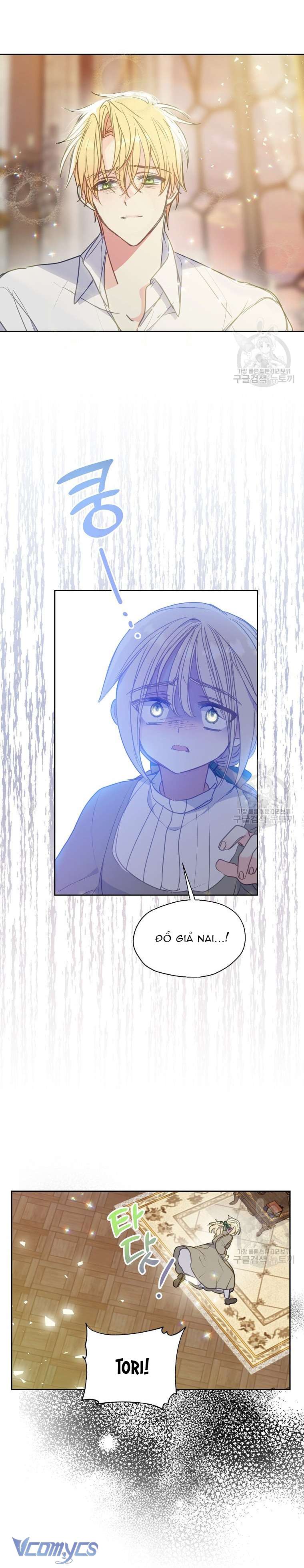 Bệ Hạ Xin Đừng Giết Tôi!!! Chap 88 - Trang 2