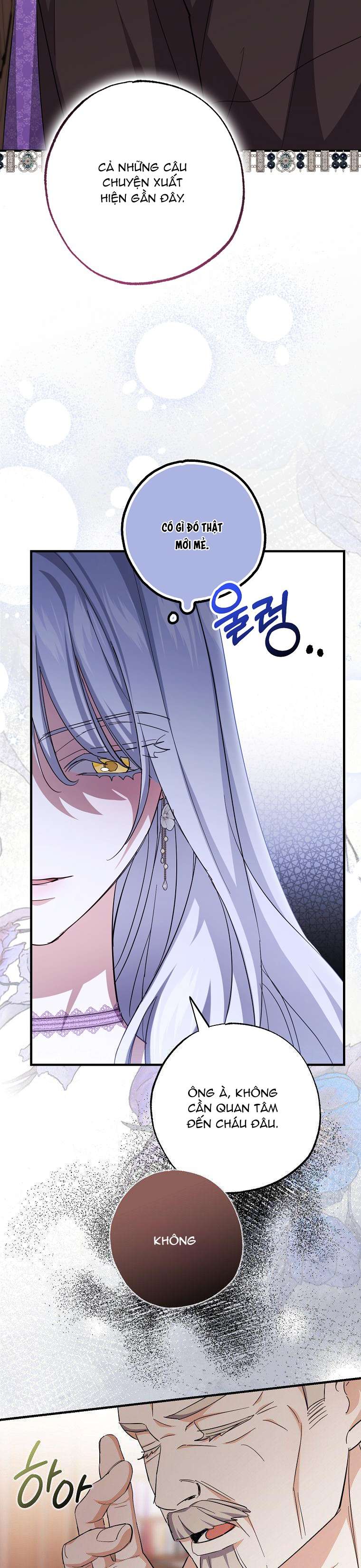 Vị Hôn Phu Phản Diện Cản Trở Con Đường Hoa Của Tôi Chap 6 - Trang 4