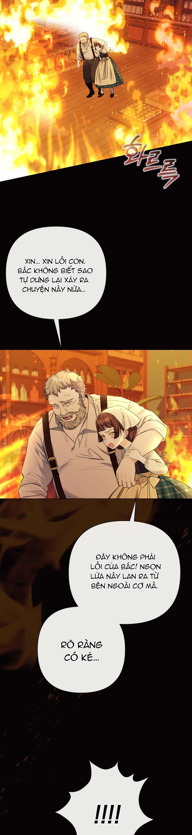 Thà Là Để Tôi Trở Thành Nữ Hoàng Chapter 40 - Next Chapter 41