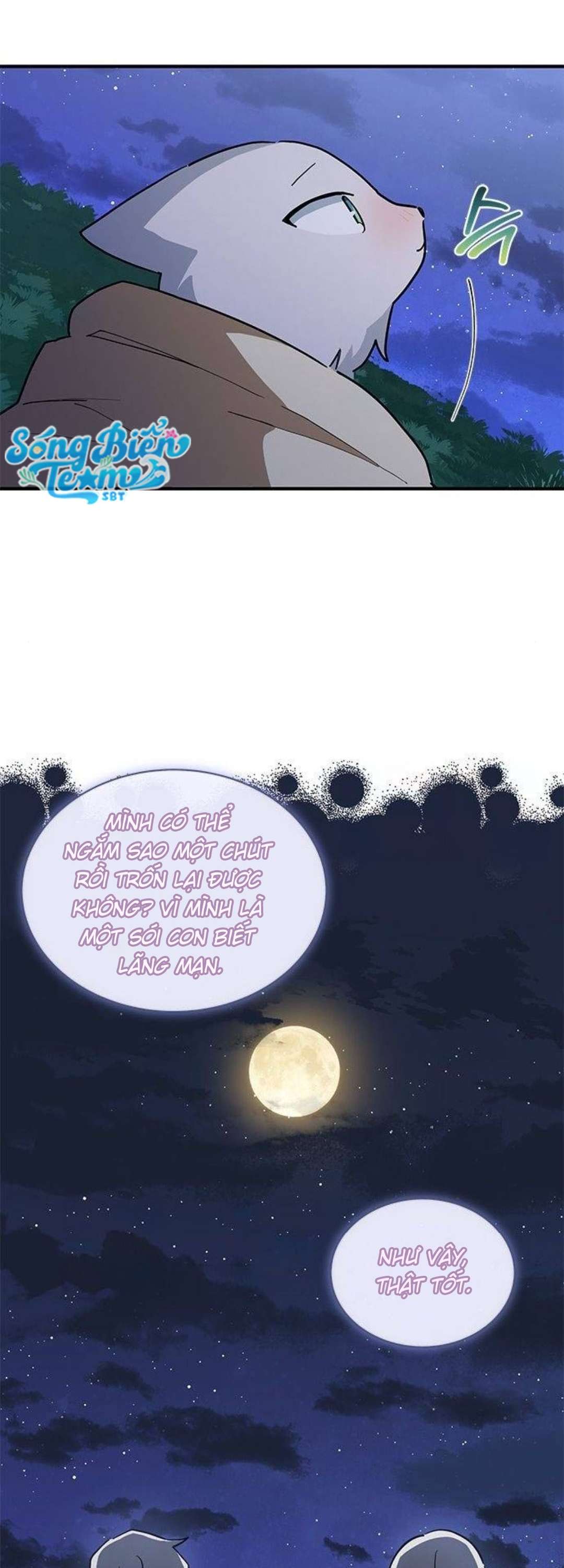 Mèo con được gia tộc sói nhận nuôi? Chapter 28 - Trang 3