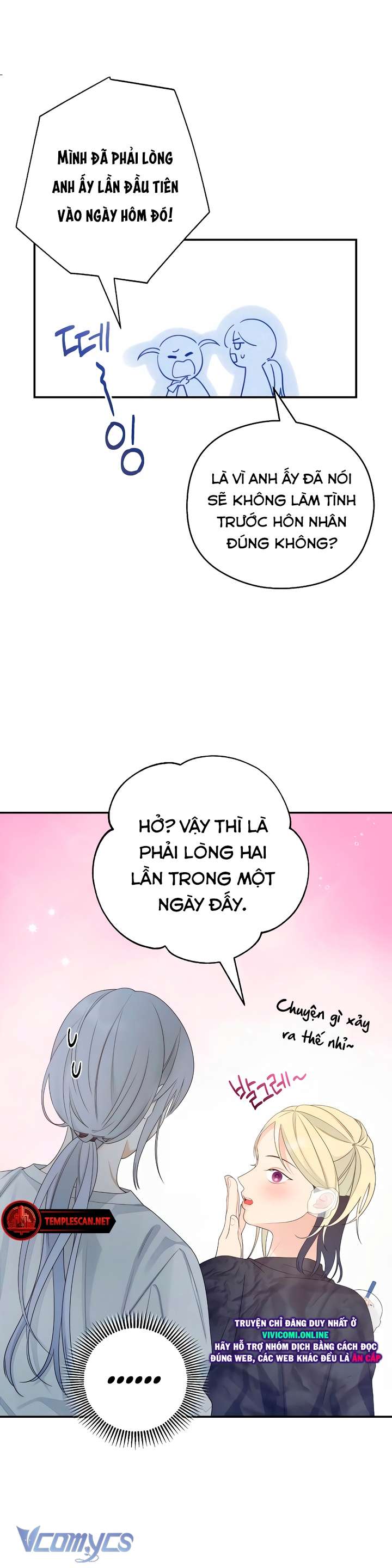 [18+] Cậu Ổn Đến Mức Nào Chap 31 - Trang 4
