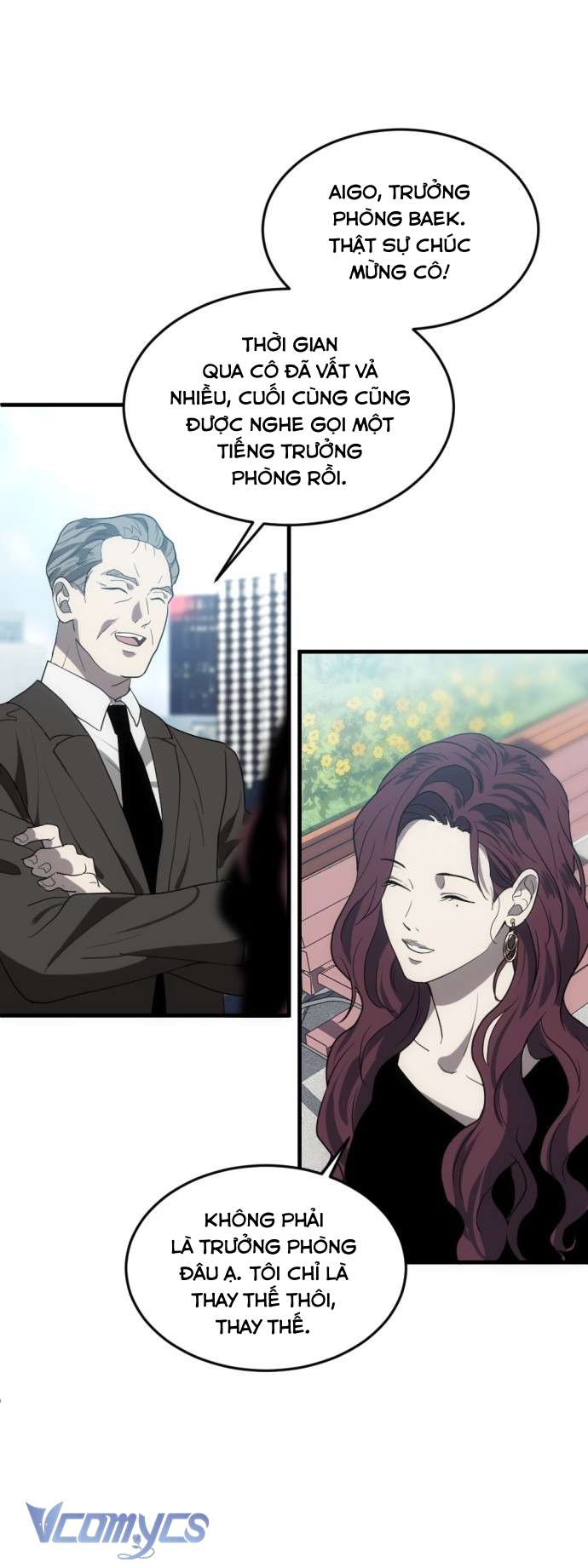 Ba Lần Động Phòng Chapter 1 - Trang 4