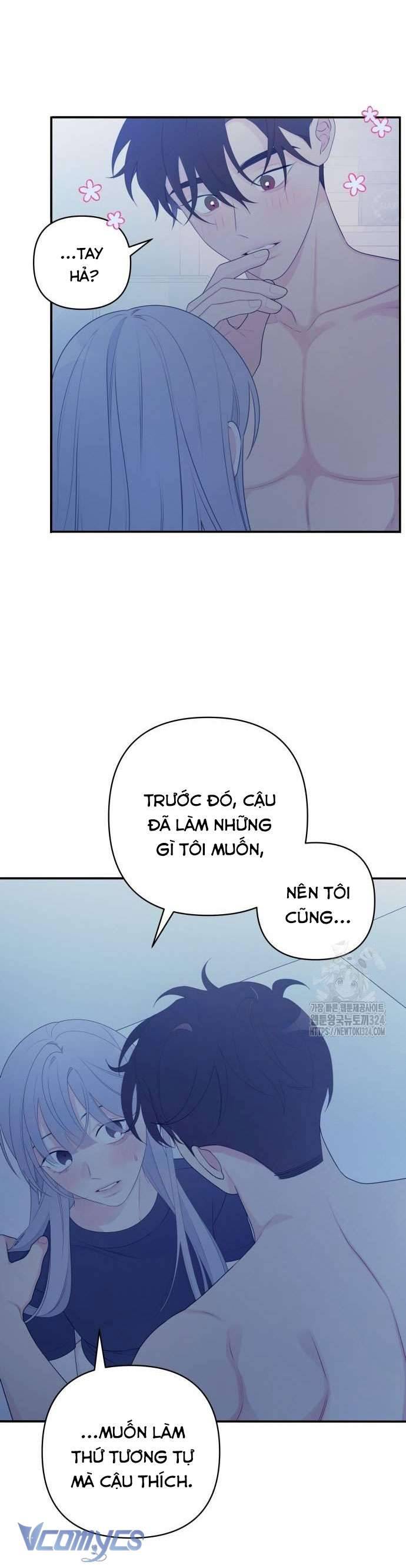 [18+] Cậu Ổn Đến Mức Nào Chap 5 - Trang 2