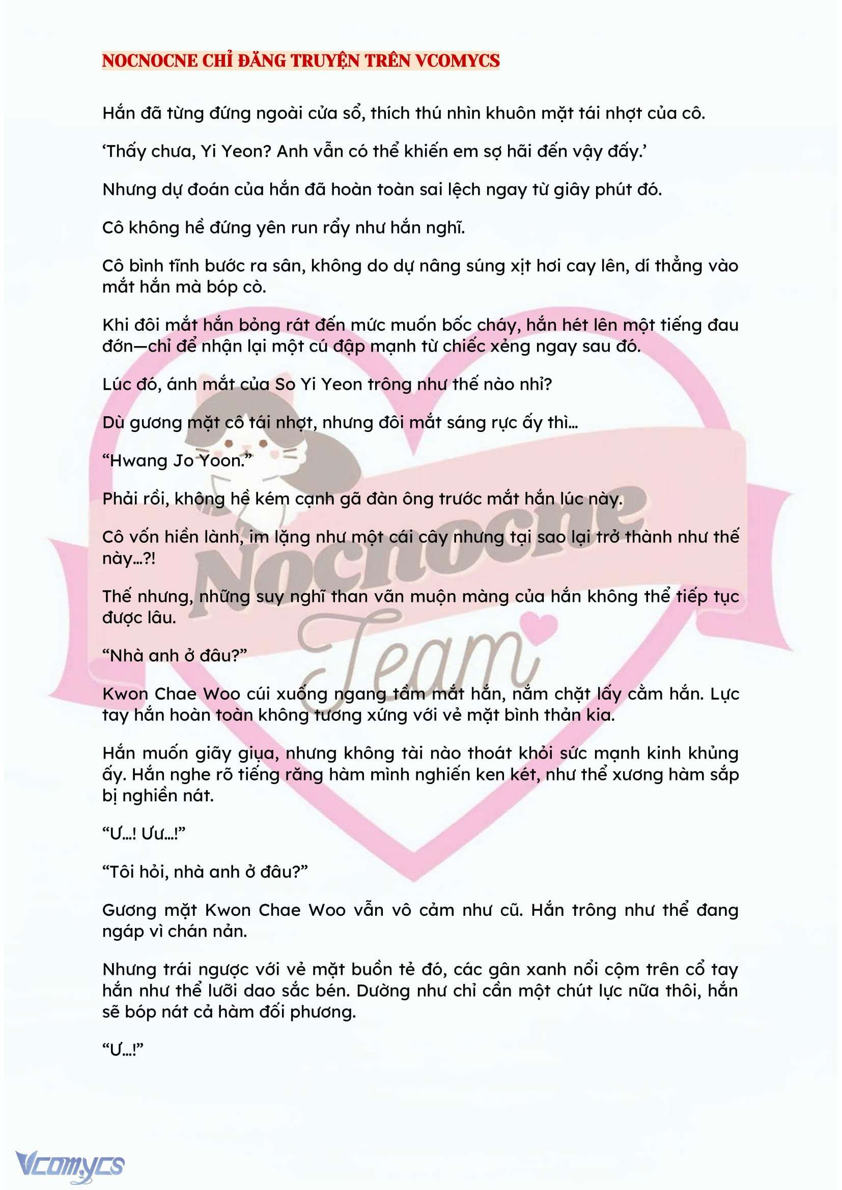 [FULL] [NOVEL] BẪY HOA Chap 22 - Trang 2