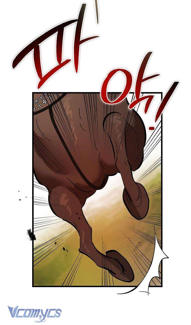 Ác Quỷ Nuôi Dưỡng Tiểu Thư Chapter 13 - Trang 4