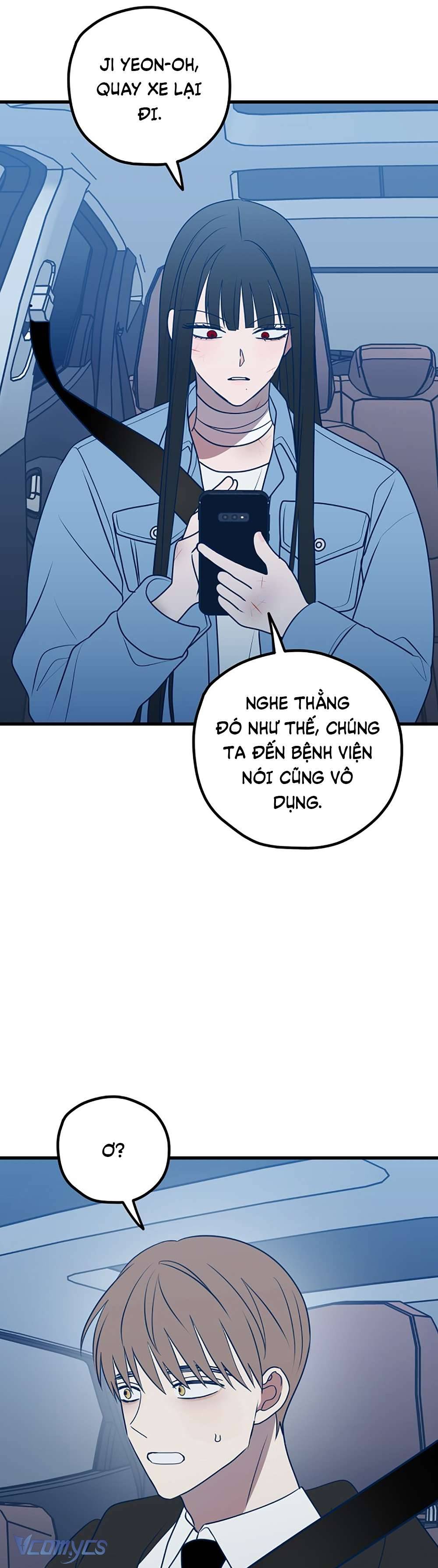 Kẻ Rác Rưởi Không Đáng Được Yêu Chapter 71 - Trang 4