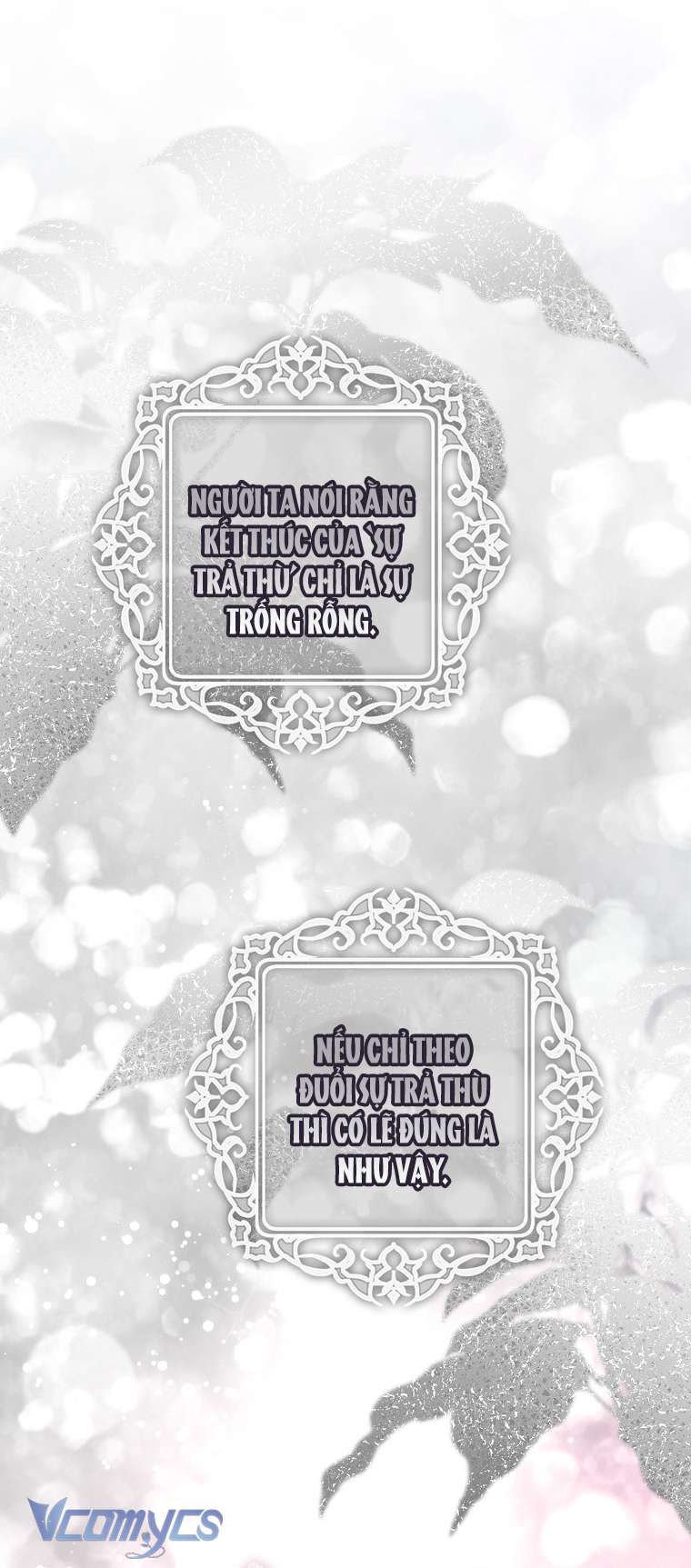 Thuần Hóa Bạo Quân Rồi Bỏ Trốn Chap 118 - Trang 2