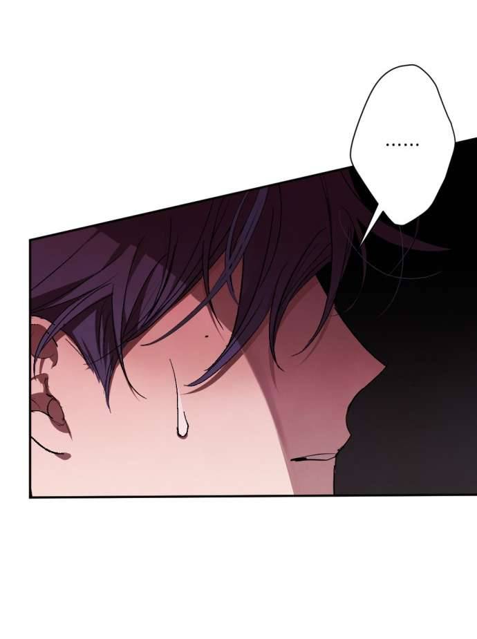 Lời Thú Nhận Của Chúa Tể Bóng Tối Chap 72 - Trang 4