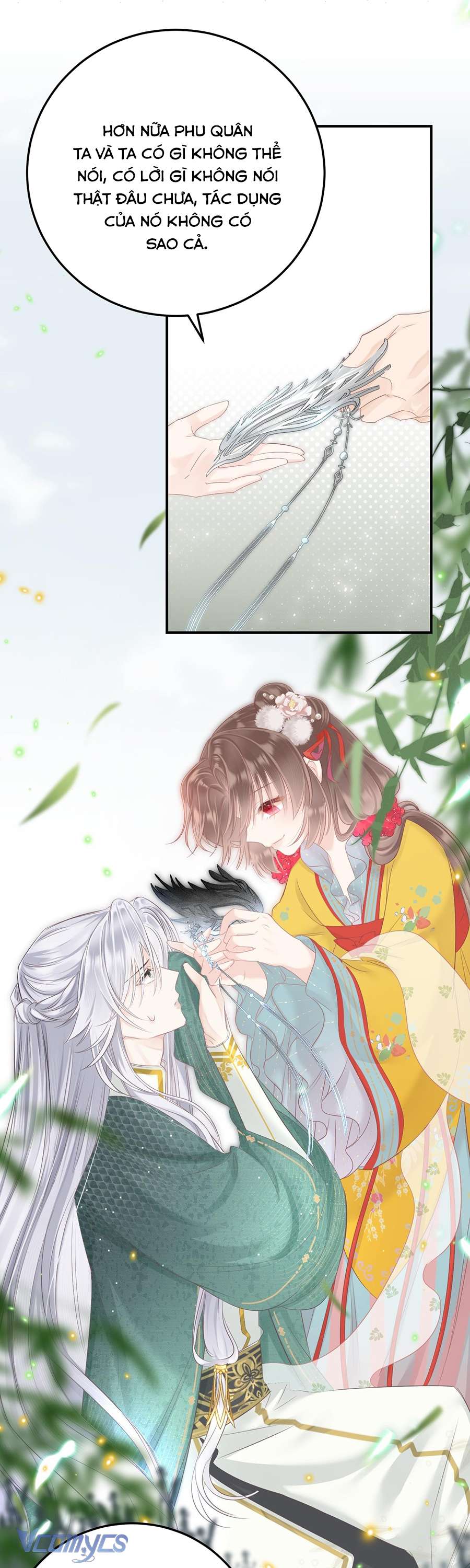 Rắn Cưng Nhà Ta Lại Trêu Ta Chap 15 - Trang 2