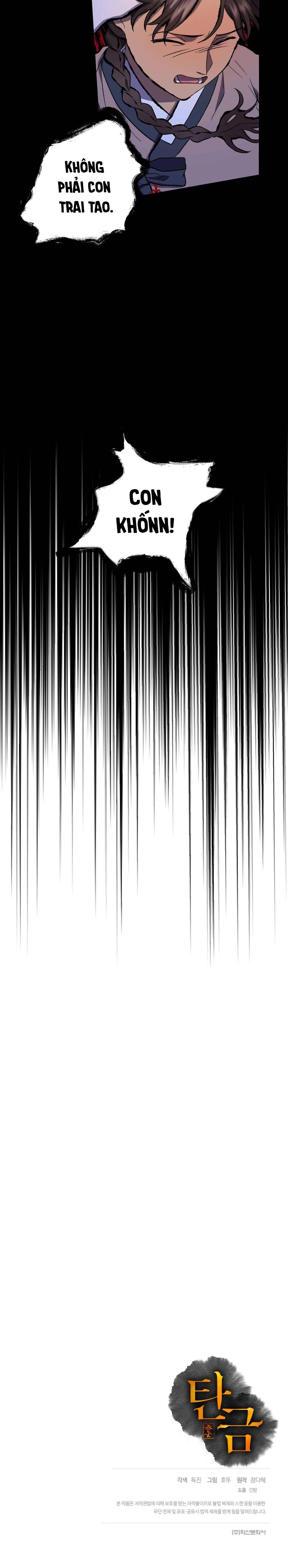 Tangeum Chap 2 - Trang 2