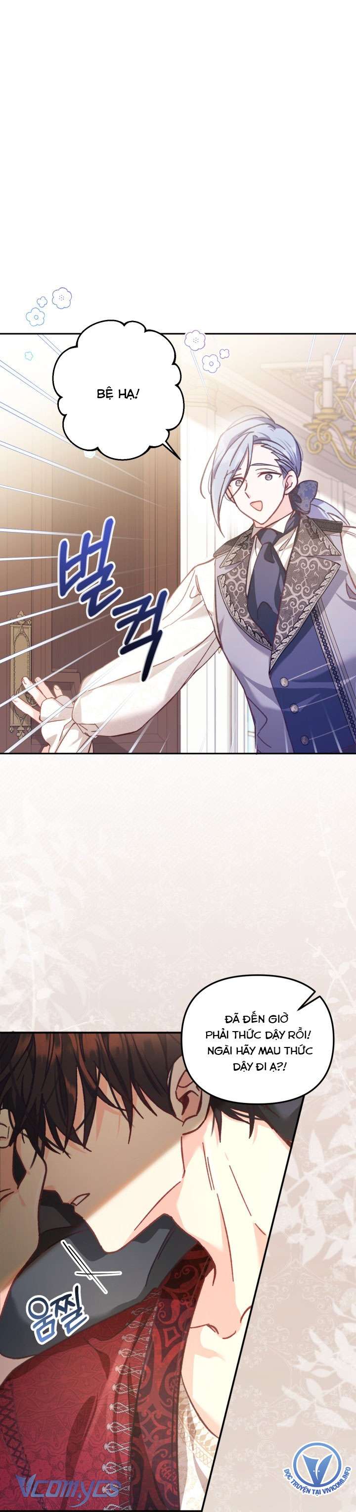 Không Có Chỗ Cho Kẻ Giả Mạo Chap 8 - Trang 2