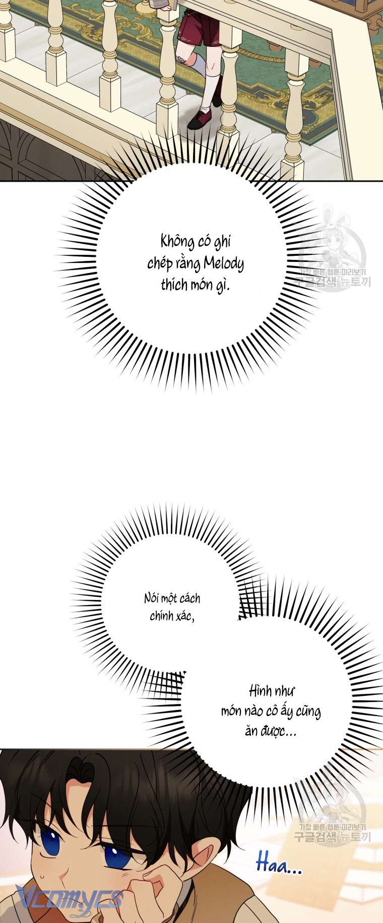 Được Yêu Thương Mà Còn Ngại Ngùng Sao! Chap 47 - Trang 4