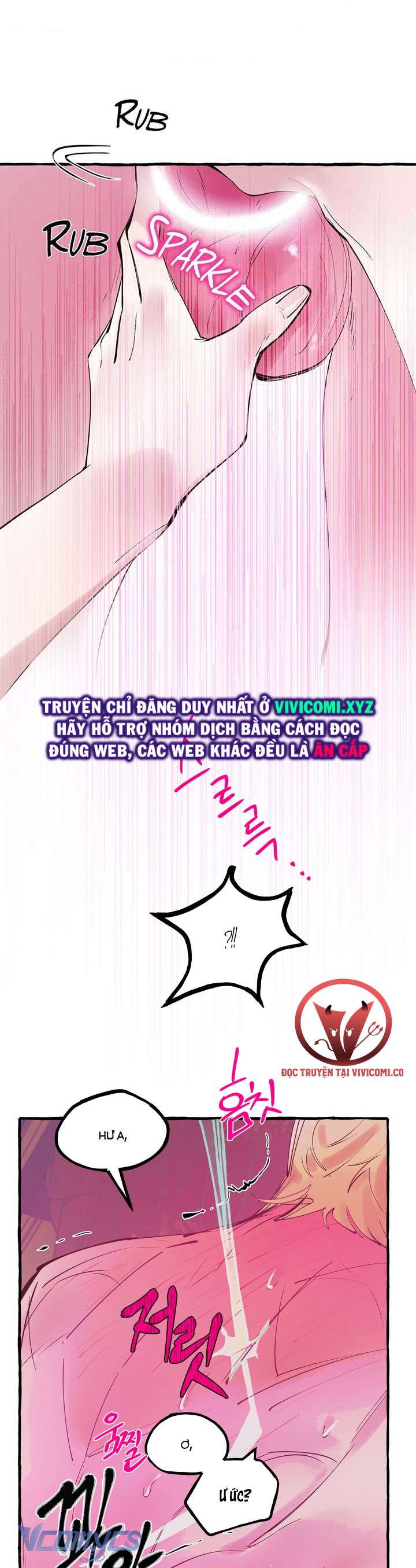 [18+] Hoàng Cung Có Chó Dữ! Chap 41 - Trang 2