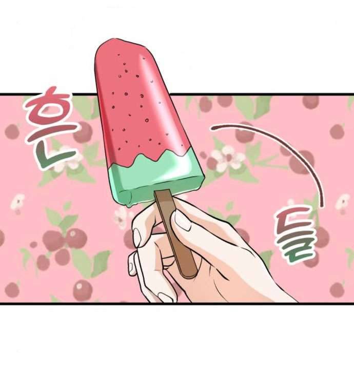 Tôi Nóng Lòng Muốn Chiếm Lấy Cô Ấy Chap 7 - Trang 3