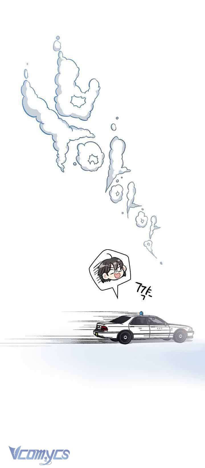 Ly Espresso Của Mùa Xuân Chapter 4 - Trang 4