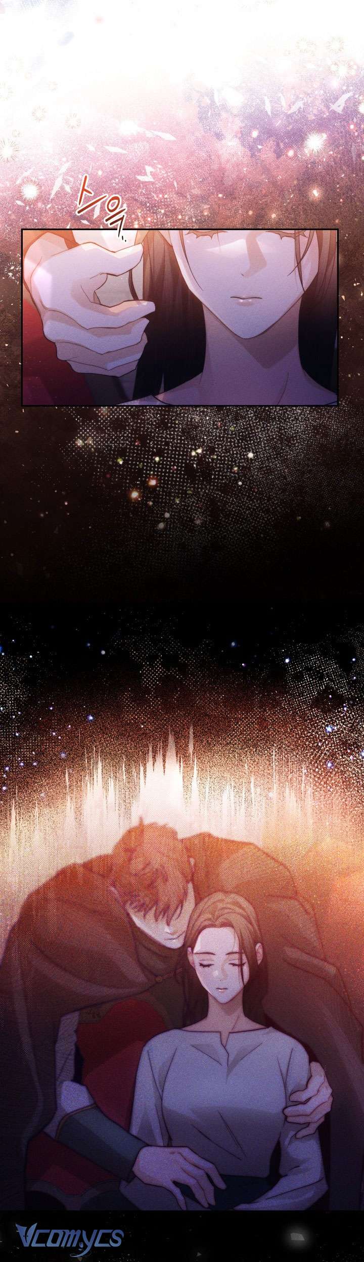 Tiếng Trống Vang Dội Chapter 17 - Next Chapter 18