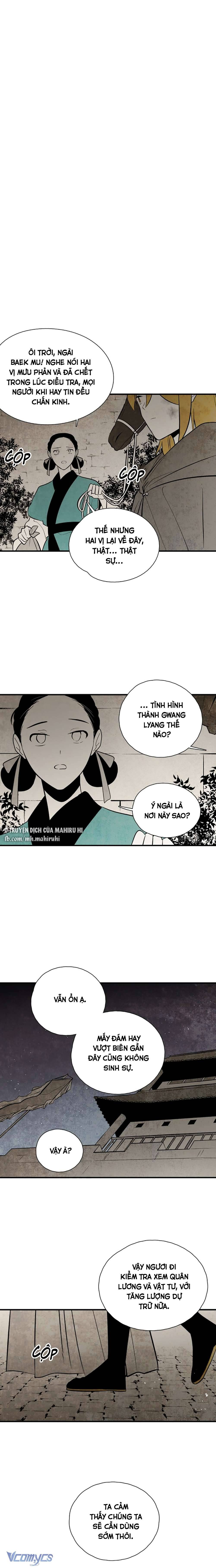 Vân Trung Hoa Chapter 114 - Trang 4